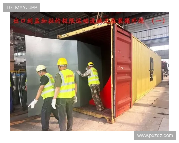 南京极限运动队引领潮流最新极限运动团队协作排名前十揭晓 南京极限运动队引领潮流最新极限运动团队协作排名前十揭晓