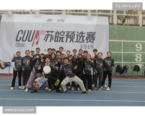 武汉飞盘队与深圳飞盘队耐力对决赛后分析与总结