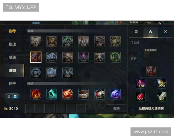 深度对话：探索陈秀英在英雄联盟中的成长与挑战之路