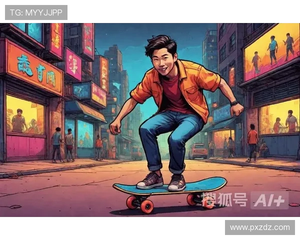 滑板文化的崛起：探寻北京滑板队在中路突破的背后故事与精神