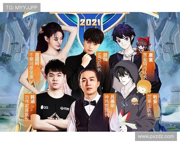 王者荣耀深度解析LNG战队的战术控制与团队协作策略