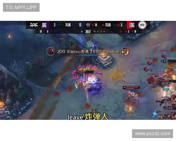 英雄联盟纪实：记录JDG的突破历程