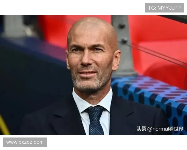 齐内丁齐达内：从天才球员到世界级教练的传奇人生与足球哲学