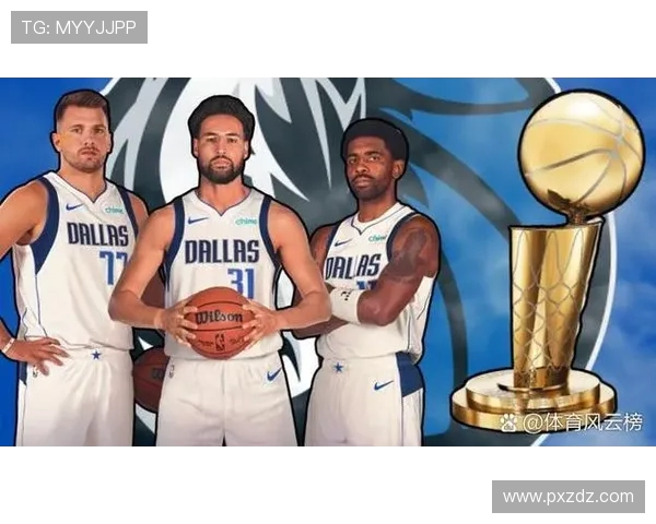 NBA赛季前瞻：球员转会风云与新兴球队崛起的精彩预测